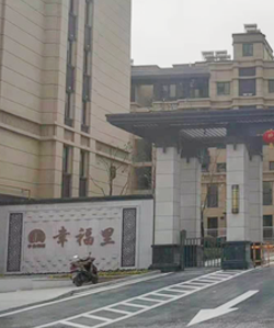 同德附框廠(chǎng)家為泗陽(yáng)幸福里小區(qū)項(xiàng)目提供附框型材！