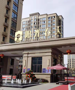 同德門(mén)窗附框廠(chǎng)家為沭陽(yáng)陽(yáng)光春天項(xiàng)目提供附框型材！